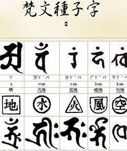 最新字画谜,一、字画谜的起源与背景