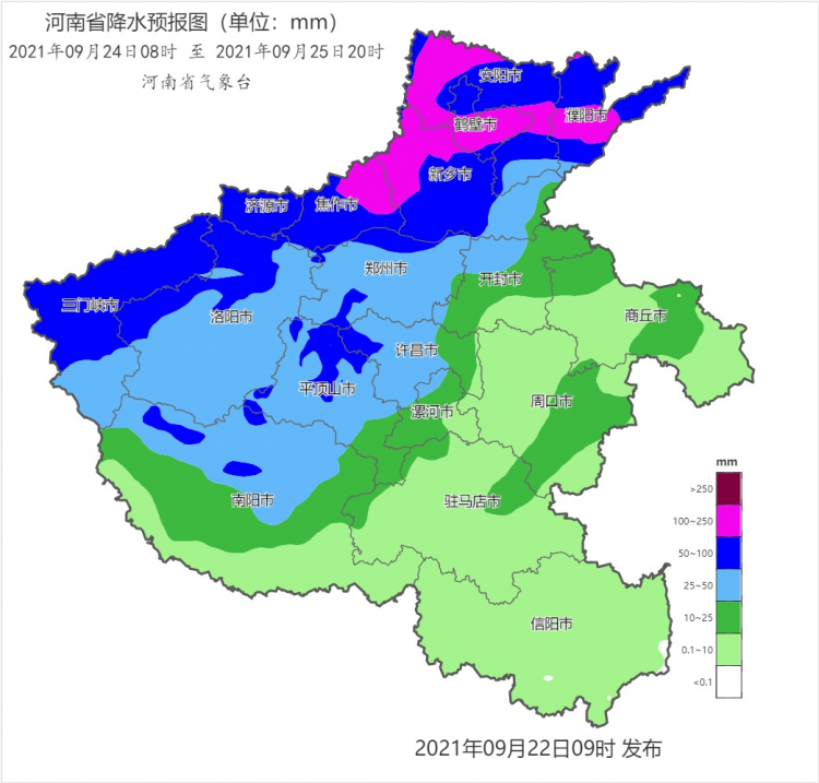 洛阳大暴雨最新,暴雨强度与持续时间