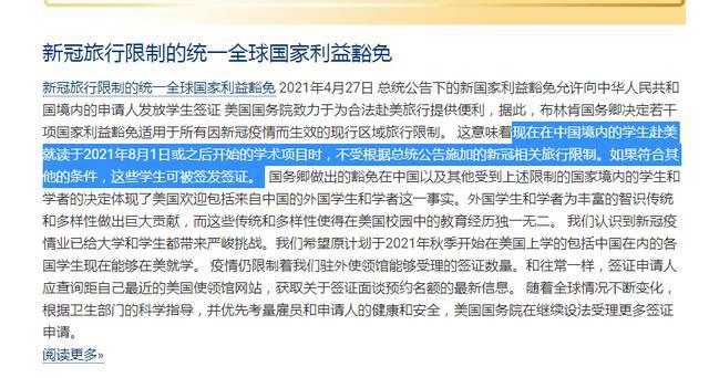 深圳最新入境政策下的体验与洞察评测报告，全面解读入境体验与洞察分享