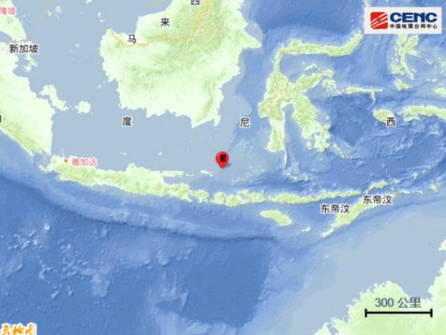 中国最新地震揭秘，重大事件及其深远影响与背景分析