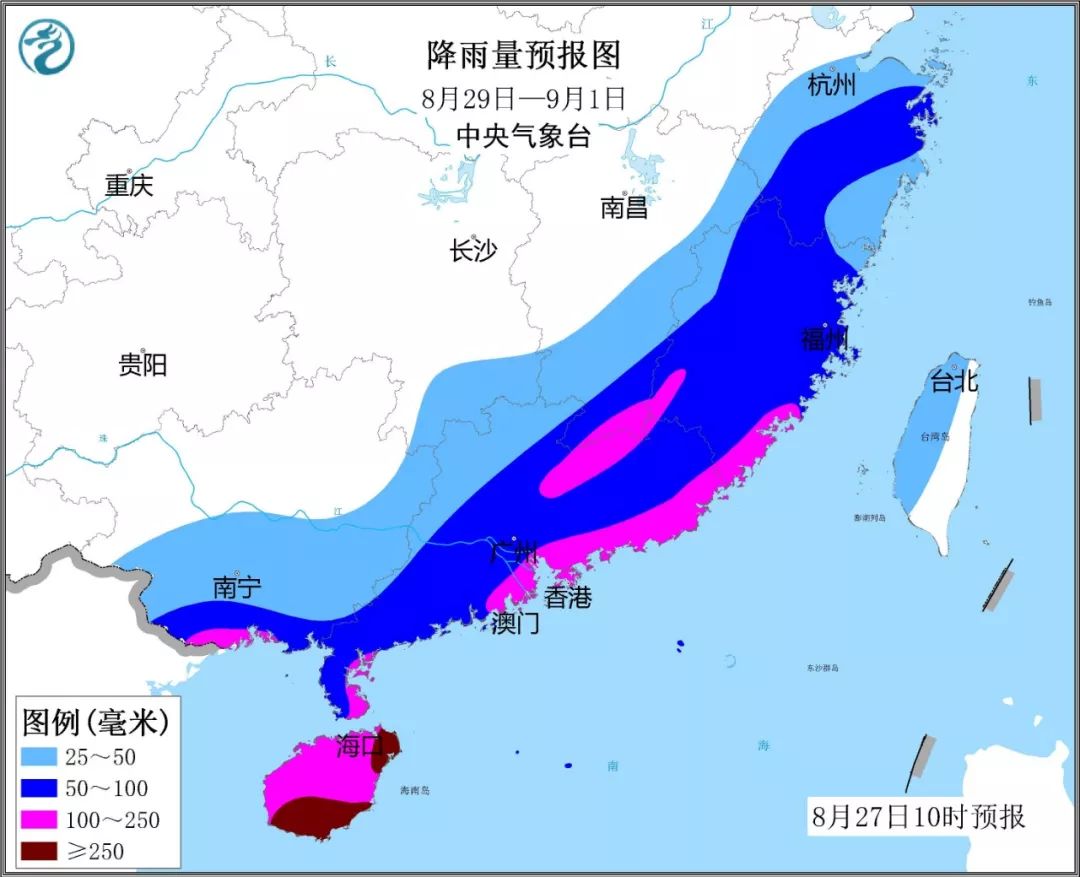 台风最新动态，9号台风强势来袭与深远影响