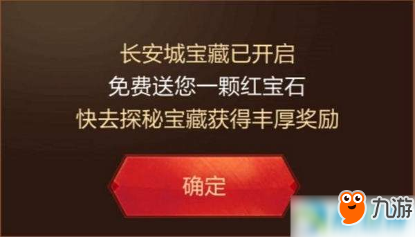 揭秘利群股份隐藏小巷的神秘宝藏，特色小店的独特魅力最新消息