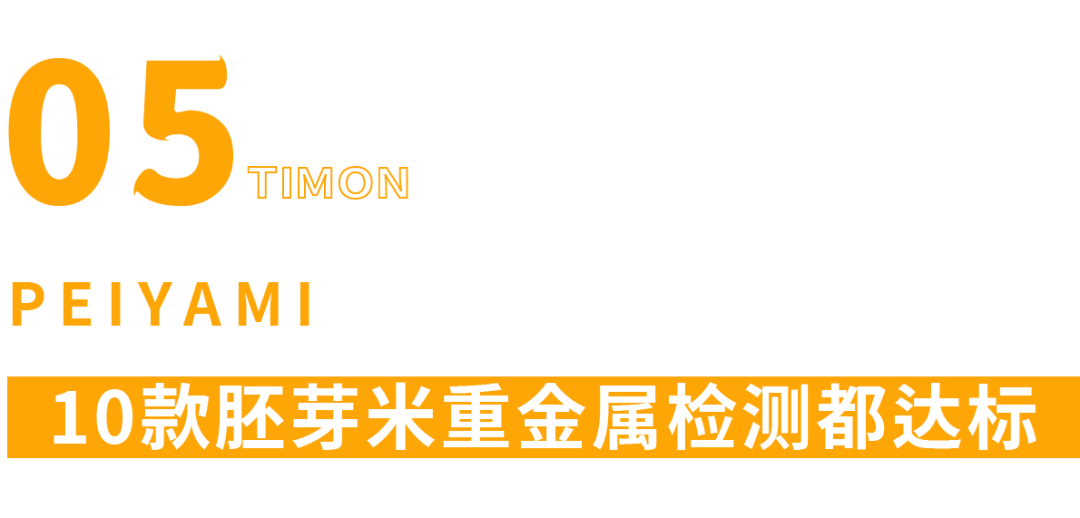 最新儿童口罩，明智的健康守护者还是过度担忧的选择？