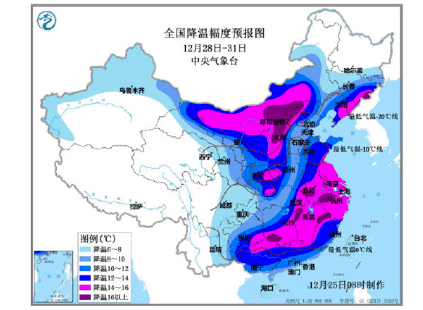 淮海省最新消息全面评测与深度介绍，3月31日更新报告