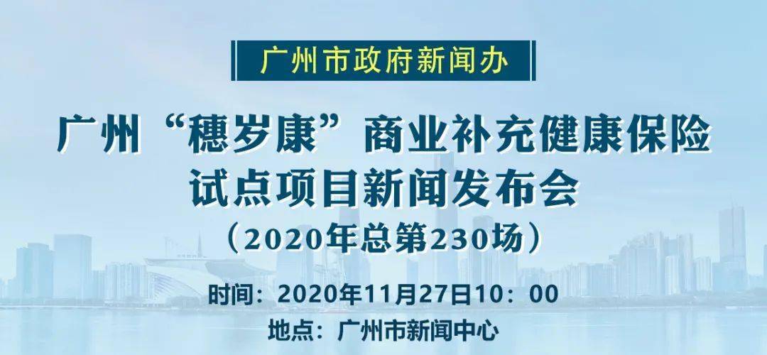 科技巅峰之作重磅发布，最新高科技产品重塑生活体验，千百网站独家获取