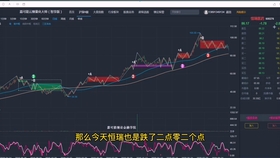 2024年11月1日 第13页