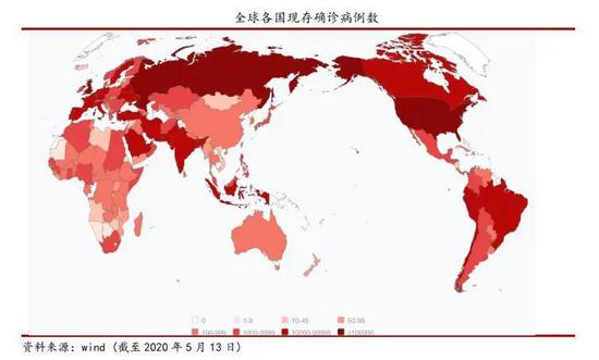 2024年11月3日 第4页