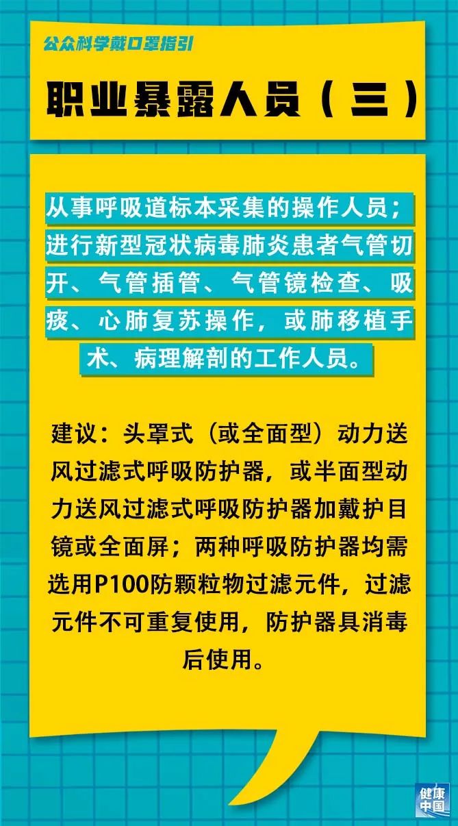 钢铁英才网最新招聘信息全面解读，特性、体验、竞争对比及用户群体深度分析