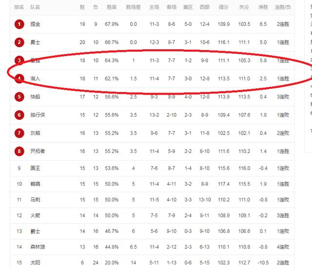 巴铁一号项目新里程碑，共创辉煌未来，展现变化、学习与自信的力量（最新消息）