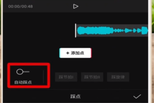 冬日暖阳下的创意时光，剪映app最新版下载记