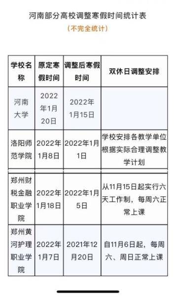 河南籍现役将军深度解析，特性、使用体验与竞品对比报告发布（最新评测）