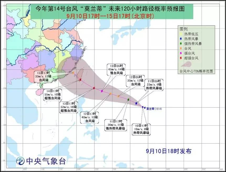 花开无言 第15页