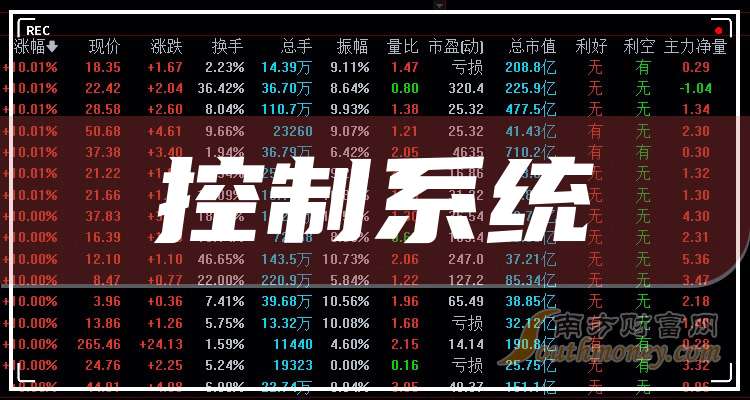 湖北房县最新动态解析，观察与思考的视角下的最新消息（2024年视角）