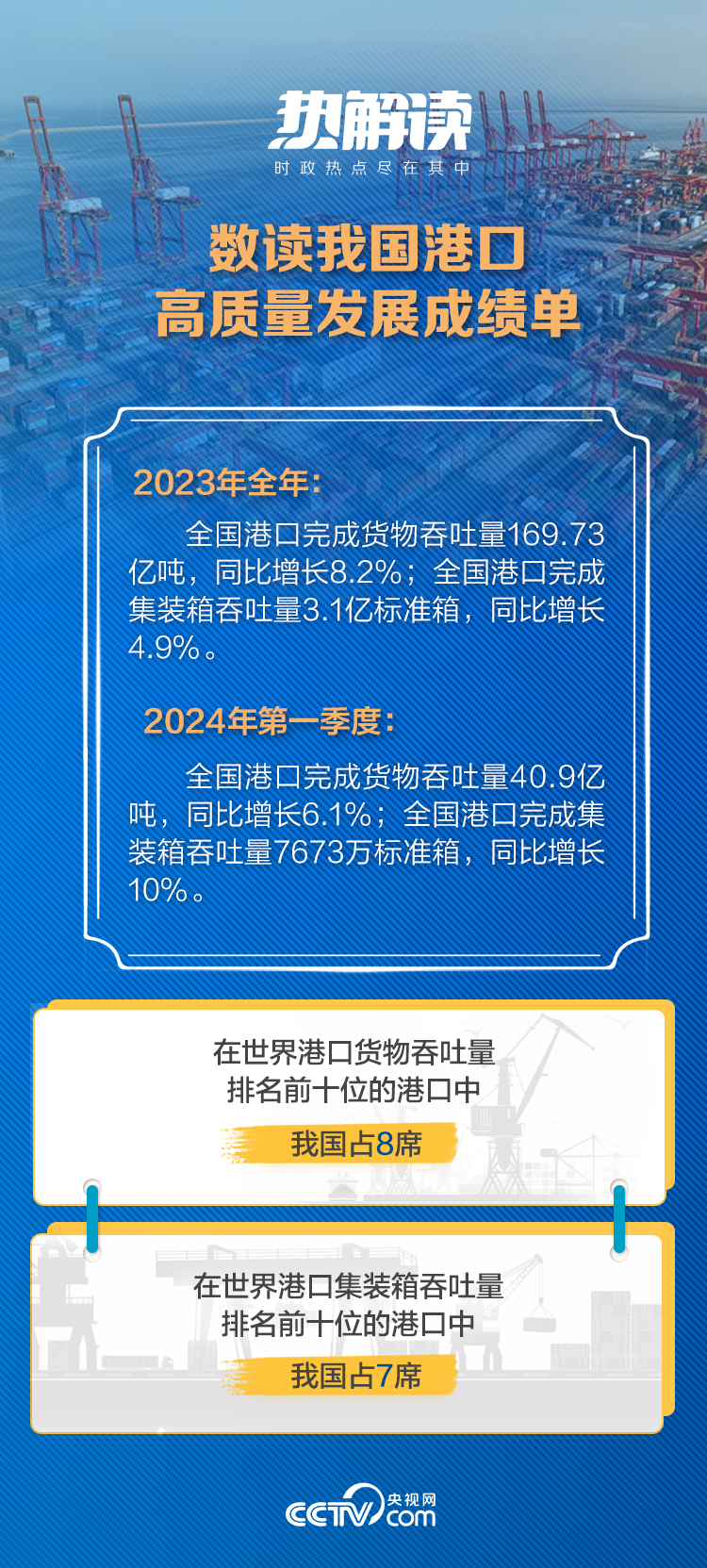 泾源县最新招聘启幕，全新岗位挑战等你来！