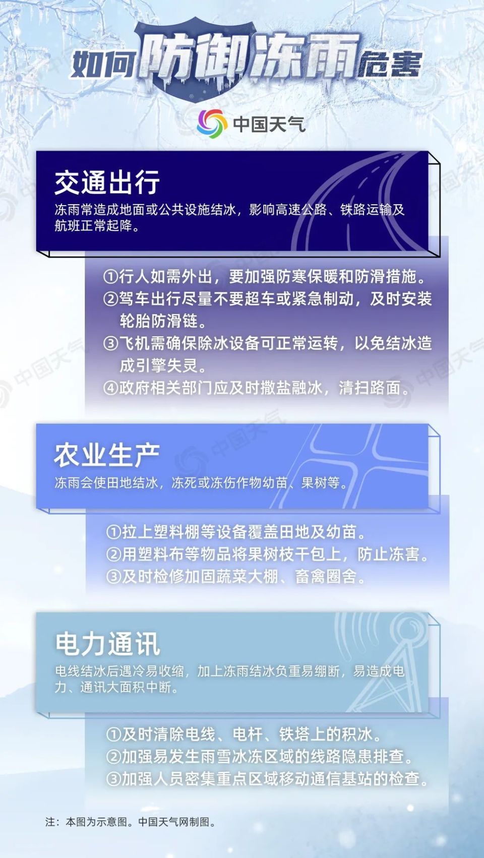 今年阳新最新干部公示引发的思考，某某观点探析