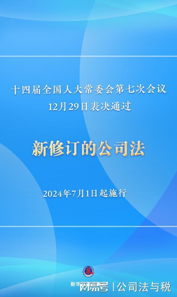 花都神医陈轩，神医妙手与温馨日常的最新章节免费阅读（2024年11月12日更新）