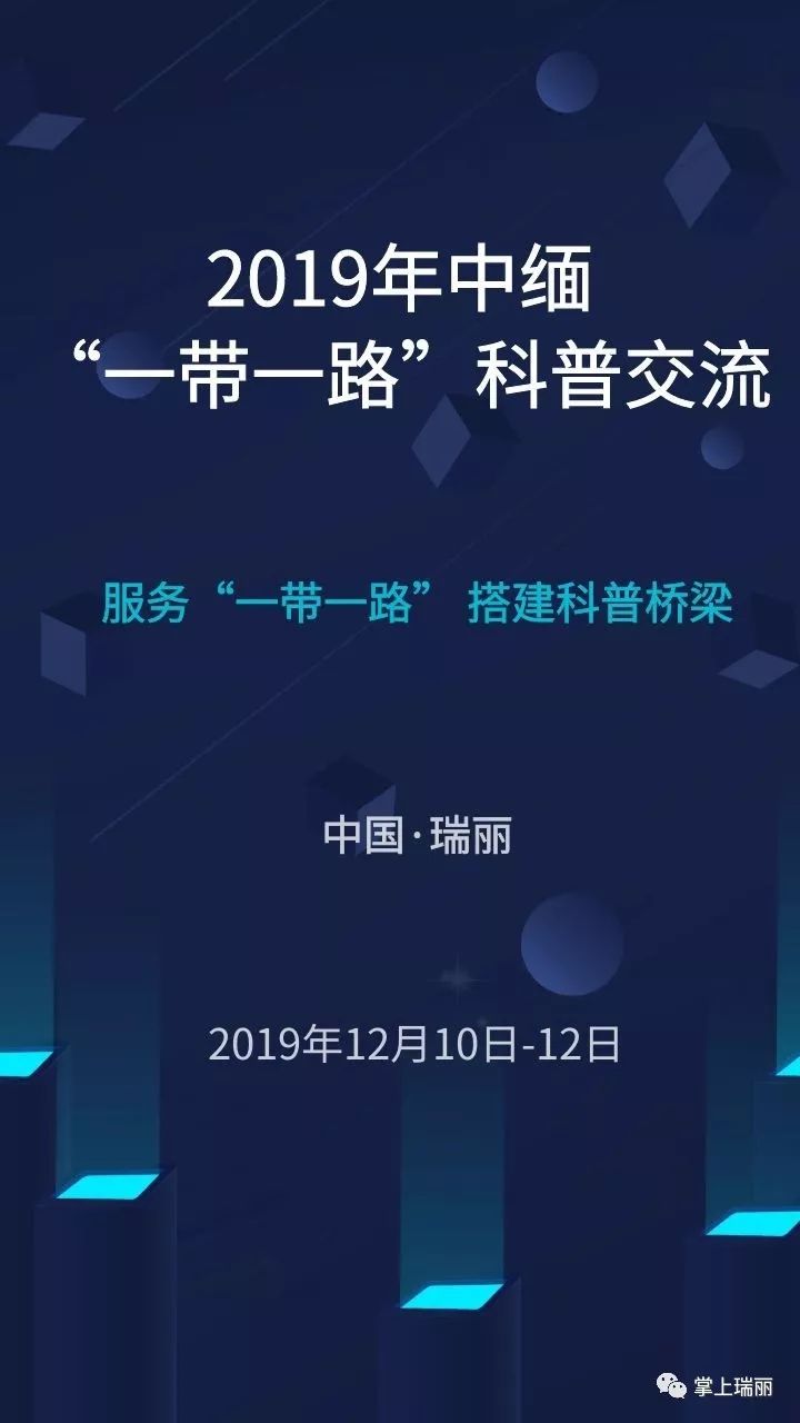 11月黄金交易新宠亮相，智能交易终端引领市场革新，全新价格与交易魅力