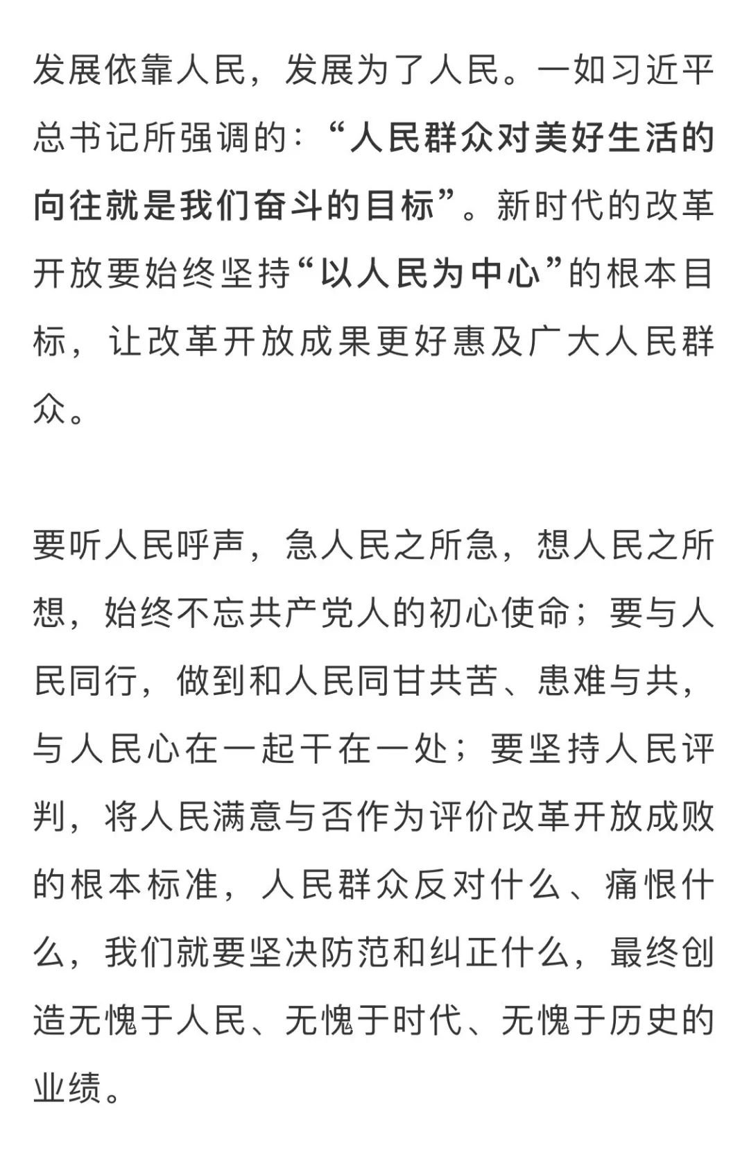 舒婷最新诗，诗意绽放与深度解读，历史上的11月13日印记