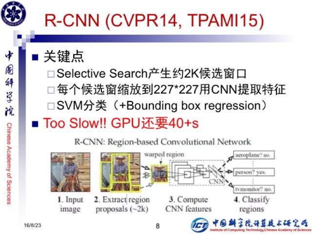 往年11月13日广东廉江最新招聘信息深度解析与目标用户群体剖析，特性与体验全面评测报告