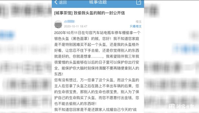 句容山水最新招聘现象下的职场观察与个人立场