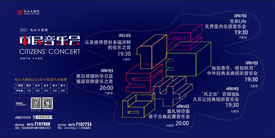 下单流程 第24页