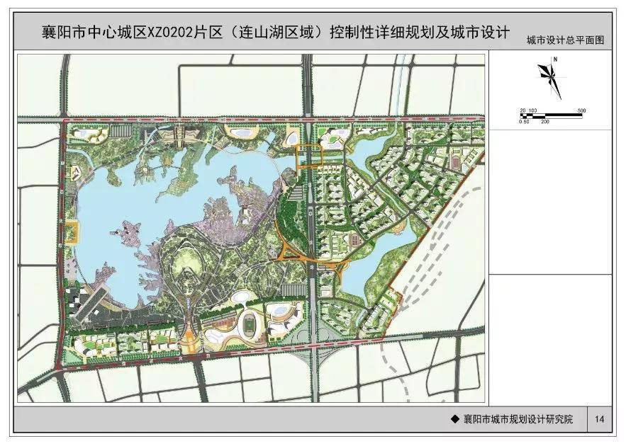 襄阳连山湖秋日暖阳下的日常故事，最新动态与温馨日常纪实（11月14日）