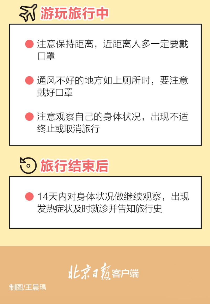 关于热99最新地址获取的综合评测与用户分析警告，内容涉黄，请慎重处理标题建议，热99最新地址获取服务深度评测，特性、体验、竞品对比及用户分析（涉黄内容，谨慎阅读）